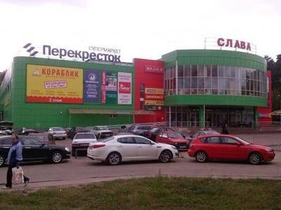 Фото магазина в Протвино